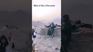 Download lagu Ghar e hira, Hira caveGhar e hira, Hira cave#hajj #makkah #madina #saudiarabia #islam #muslim mp3 Download lagu Ghar e hira, Hira caveGhar e hira, Hira cave#hajj #makkah #madina #saudiarabia #islam #muslim mp3