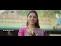 Fun 3 Tamil Full Movie