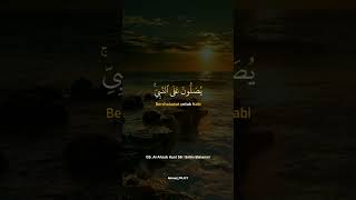 Download lagu Story wa bacaan Alquran merdu mp3 Download lagu Story wa bacaan Alquran merdu mp3