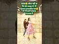Easy Dance Steps For Biggenrs Mehboob Mere Song Dance Status Dance Song Status Love Music Yt