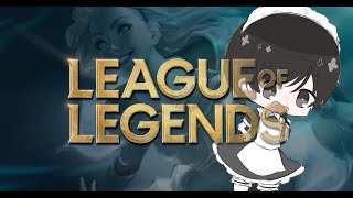 【League of Legends】大会練習するオ