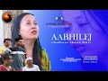 AABHILEJ Chakma Entertain Official Short Film 2024