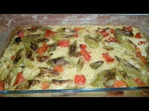 Presh me Oriz Leek and Rice Bake video thumbnail