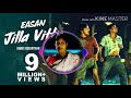 Jilla Vittu Jilla Vantha Kathaya Tamil Song