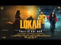 Lokah Chapter 1 Chandra Official Trailer Is Out Kalyani Naslen Dulquer Salmaan Tovino