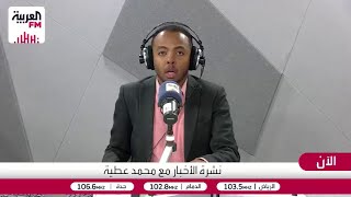 عطالله: رسائل أميركية شديدة اللهجة لحماس ولا مجال للمناورة في نزع السلاح