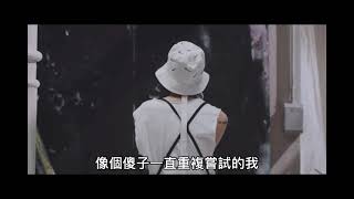 Download lagu G-DRAGON - Without You ft. Rosé FMV 中文字幕 mp3