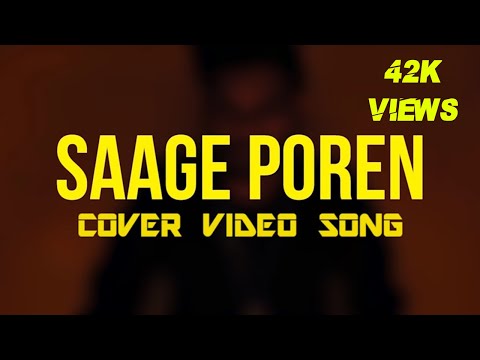 SAAGE POREN SHEEZAY  COVER VIDEO BY BRO'S BY LENS