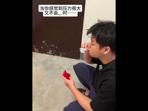 I've been feeling a bit stressed lately and I'm trying to play with a very new thing, the bubble