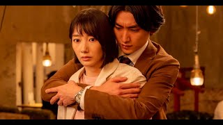 最新ニュース -  金子大地『魔法のリノベ』吉野北人と連絡先交換「いい雰囲気の中撮影」
