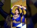 Mare Mushki Balam Dukh Trending Song Viral Song Dance Viralvideo