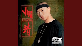 Get Your Handz Off (main)