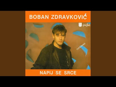 Boban Zdravković - Devojčica lyrics