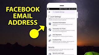 How to Check Facebook Email Address