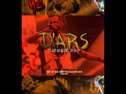 PRINCE47 - DARSS   ( الدرس )