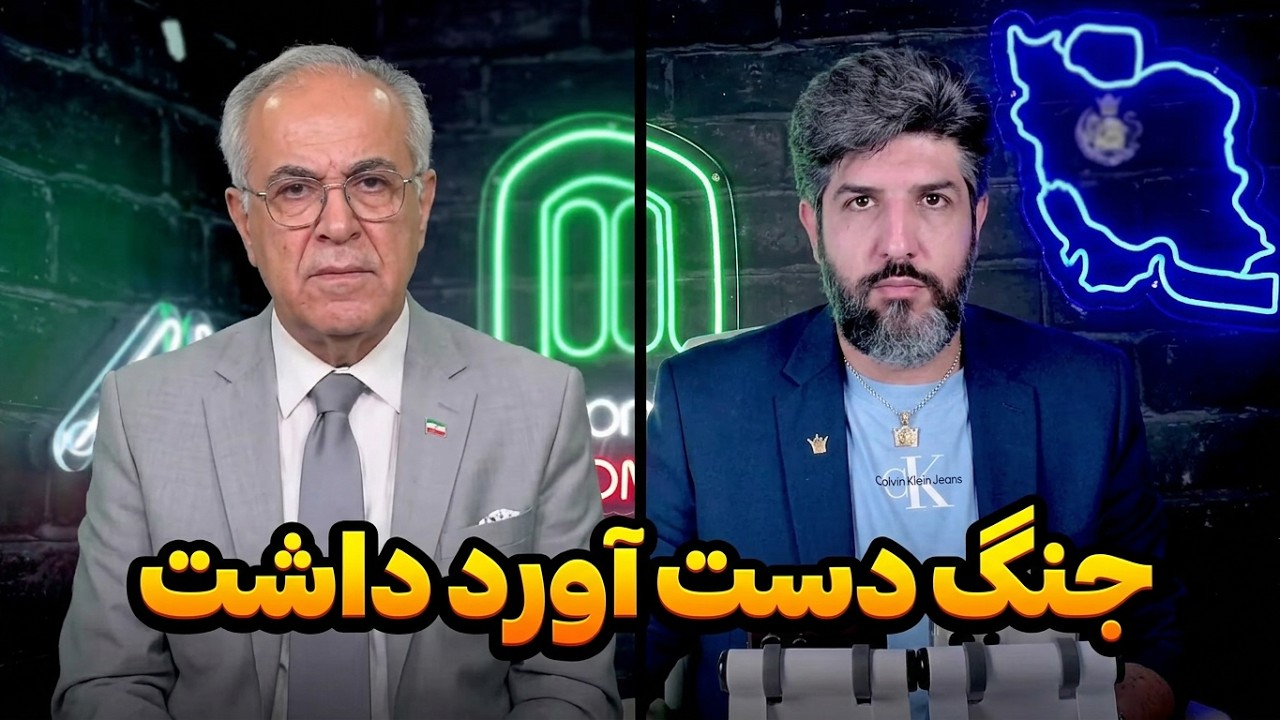 پاسخ به شهرام همایون: جنگ کلی دست آورد ولی مبارزات مدنی شما چه؟