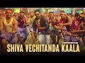 Shiva Vechitanda Kaala Video Song Motta Shiva Ketta Shiva Raghava Lawrence Nikki Galrani