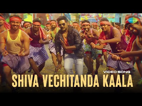 Shiva Vechitanda Kaala — watch video