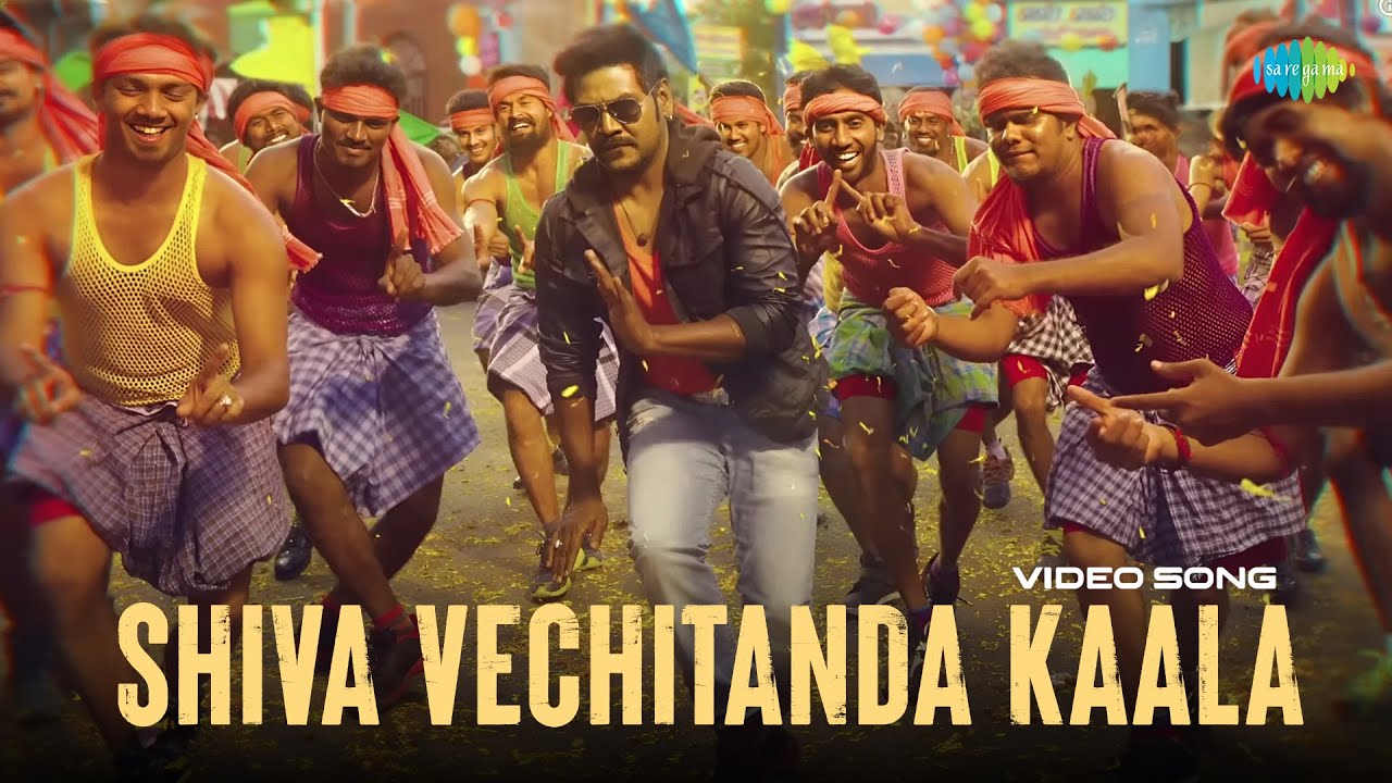 Shiva Vechitanda Kaala - Video Song | Motta Shiva Ketta Shiva | Raghava Lawrence | Nikki Galrani