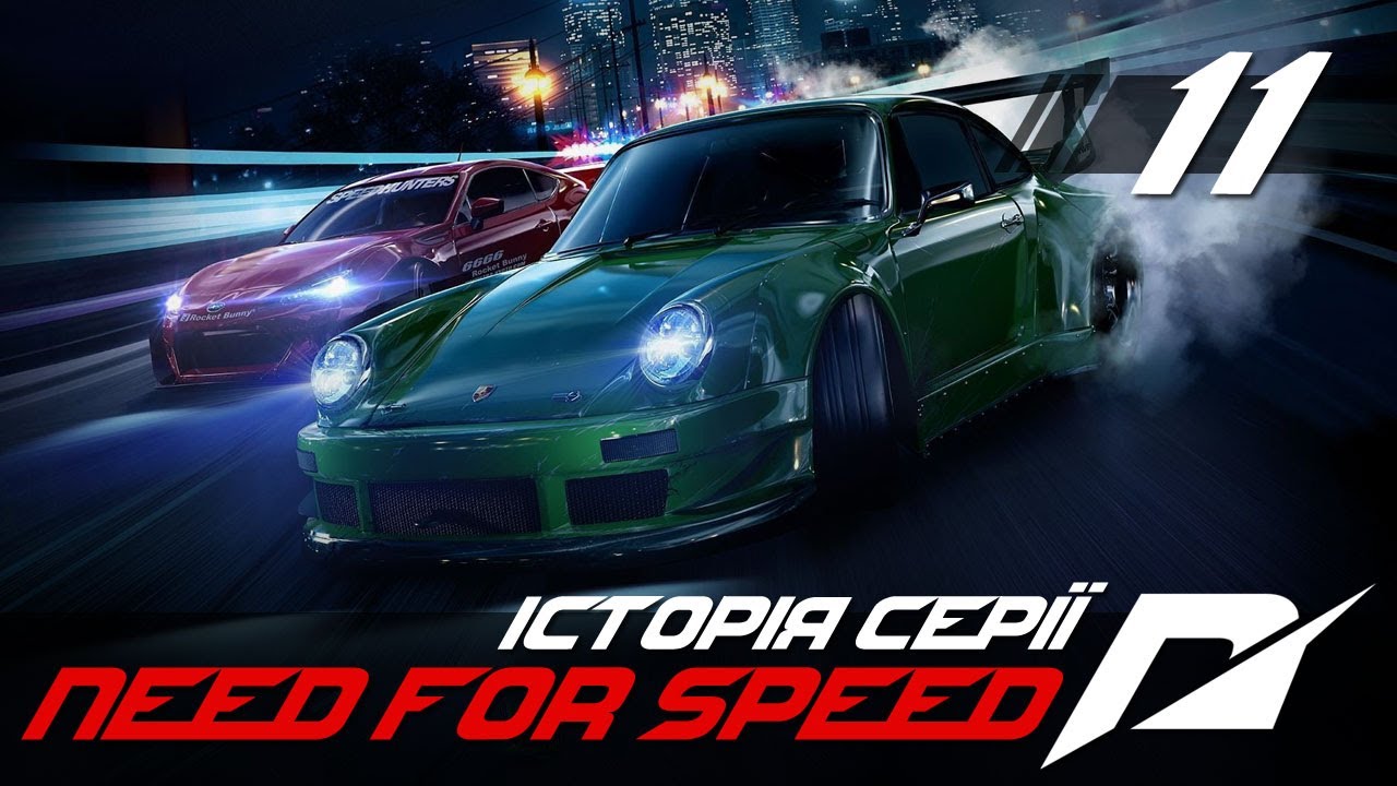 Игра need for speed:rivals(ps4). Need for speed rivals полиция. Nfs ривалс полиция. Ferrari 599xx need for speed rivals. Need for speed hot pursuit 10.