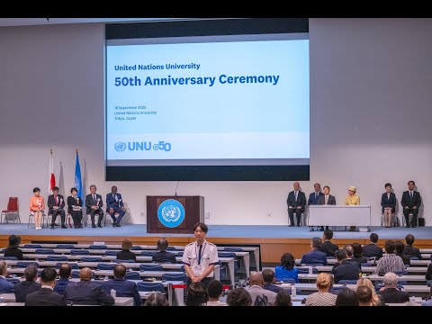 UNU 50th Anniversary Ceremony | #UNUat50