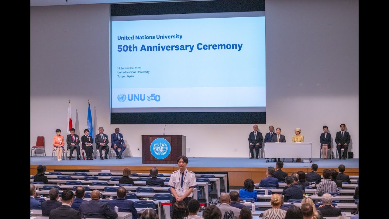 UNU 50th Anniversary Ceremony | #UNUat50