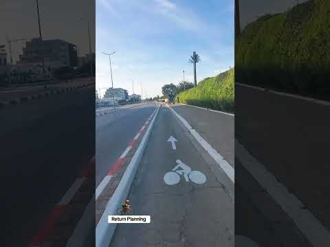 التخطيط للرجوع المتعب صراحة