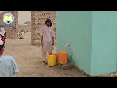 İzmir İmamı Birgivi Külliyesi Açılışı / Su Kuyusu - Şadırvan ve Medrese