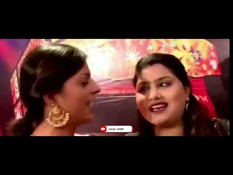 Patakha Guddi Remix #video #remix