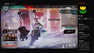 supercuteppmilkoがPS4からブロードキャスト