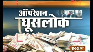 Exclusive: India TV sting exposes 9 PWD staff openly taking bribes, Part 1