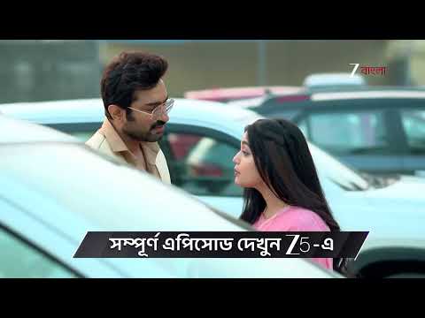 Chirodini Tumi Je Amar | Ep - 300 | Preview | Jan 03 2026 | Zee Bangla