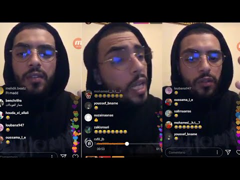 OUENZA - طالع ليه دم من واحد خونا كيسحبلو حساس كينعس على كرشو