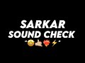Sarkar Tumhi Kelay Market Jam Sound Check Dj Varry Remix