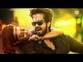 Kathal Illathathu Oru Valkai Aguma High Quality Dts Sound Effect Audio
