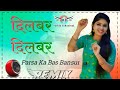 Dilbar Dilbar Dj Remix Song New Hindi Filmi Song Dj Sachin Prajapati BMB Balaji Mobile Bansur