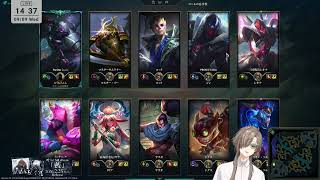 叶ちゃんねる | League of Legends | たすかる2