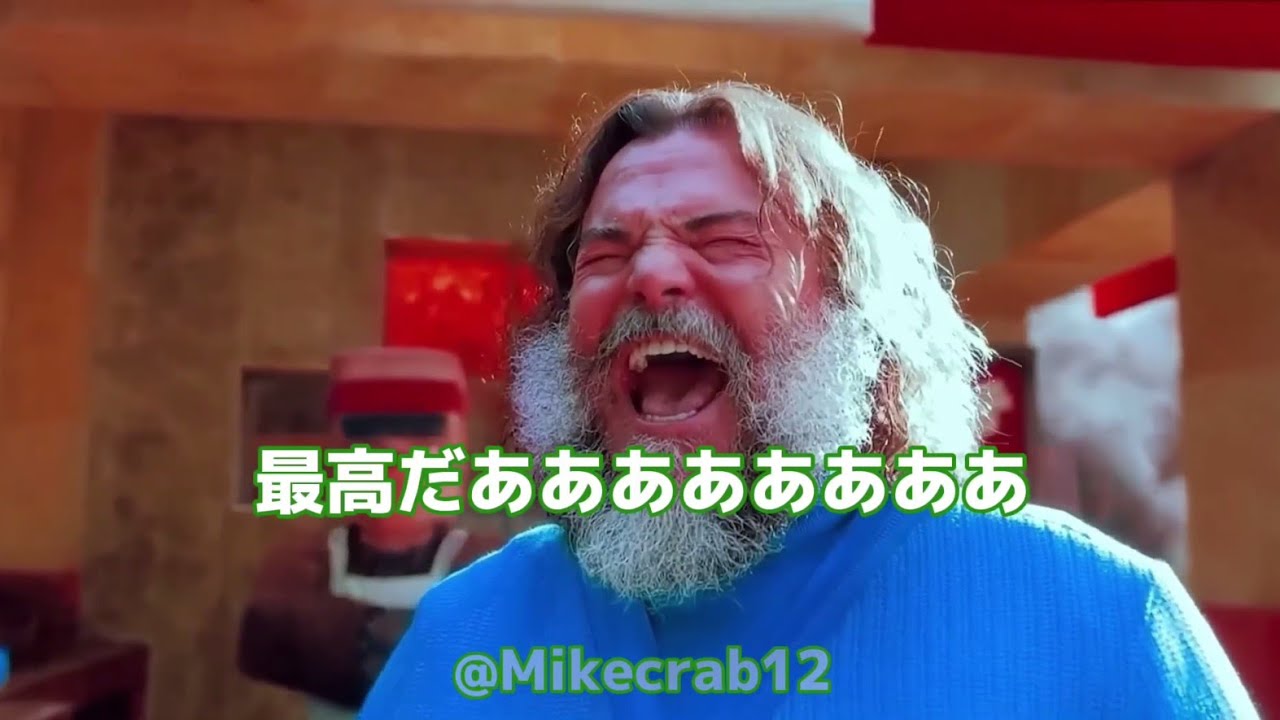スティーブの溶岩チキンソング一度聴いたらヤミツキに!?「溶岩チキン」ソング♪本編シーン解禁🎬