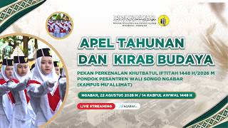 Download lagu APEL TAHUNAN & KIRAB BUDAYA PEKAN PERKENALAN KHUTBATUL IFTITAH 1448H/2026M PP. WALI SONGO NGABAR mp3 Download lagu APEL TAHUNAN & KIRAB BUDAYA PEKAN PERKENALAN KHUTBATUL IFTITAH 1448H/2026M PP. WALI SONGO NGABAR mp3