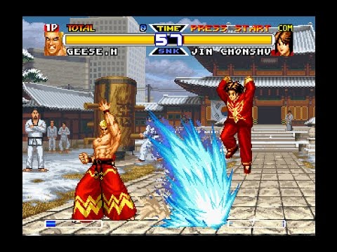 Real Bout Special: Dominated Mind [PS1] - play as Nightmare Geese