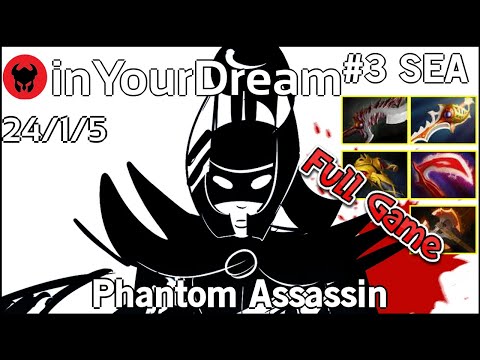 inYourDream [TNC.Tgr] plays Phantom Assassin!!! Dota 2 Full Game 7.21