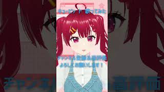 【#歌ってみた】『キューピット/ Kai』あいら-aira-(#cover) #歌ってみた #キューピット #kai
