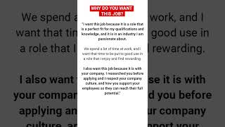 WHY DO YOU WANT THIS JOB? (The BEST ANSWER to this COMMON INTERVIEW QUESTION!) #interviewtips