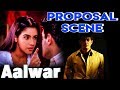 Aalwar Tamil Movie Proposal Scene Ajith Kumar Asin Keerthi Chawla Vivek Lal