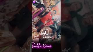 🎉🎉Happy Raksha Bandhan my dear sweet sisters 🎉🎉