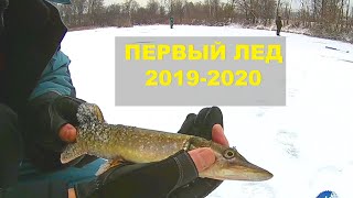 Ловля щуки на жерлицы в челябинской области