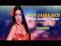 Aap Jaisa Koi Meri Zindagi 80 S Iconic Hit Remake Nazia Hassan Surgana