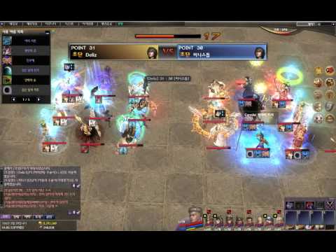 Atlantica Online(Kr) Titan Final 16.12