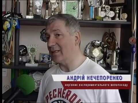 Новости спорта, 'ОТБ' Харьков 18. 07.2016 г