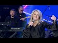 Bonnie Tyler Canta I M Holding Out For A Hero No Altas Horas